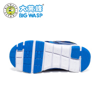 大黄蜂/BIG WASP童鞋 儿童毛毛虫2020年秋季新款 男女通用套脚宝宝鞋小童鞋1-3-6岁