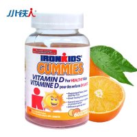 小铁人（IRONKIDS) 营养品 高纯度维生素D促进补钙 每粒含维生素D 400IU 60粒/两个月量 维生素D软胶糖