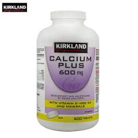柯可蓝(Kirkland) 成人钙片 500粒（大瓶装）加拿大进口