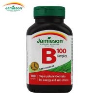 健美生（Jamieson ）天然复合维生素B100 180粒 加拿大原装进口