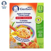 嘉宝(Gerber) 婴儿辅食 1岁+ 五种谷物、苹果和桔子米糊 进口食品 嘉宝雀巢米粉 含钙铁锌维生素B/E 均衡营养