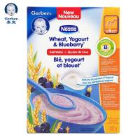 嘉宝(Gerber) 进口婴儿辅食 8个月+ 小麦、酸奶和蓝莓米糊 227g 嘉宝米粉米糊
