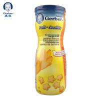 嘉宝(Gerber) 婴儿辅食 9个月+ 全麦星星饼泡芙42g 进口食品 宝宝零食 多种水果、蔬菜烘焙 均衡营养