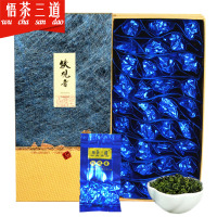 送礼悟茶三道福建安溪铁观音茶叶盒装255克送礼高档茗茶铁观音特级清香礼礼品过节礼物
