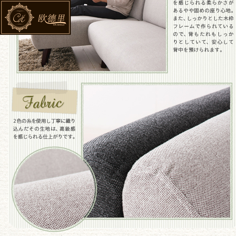 布艺沙发组合 小户型现代简约可拆洗精致三人双人日式布艺沙发