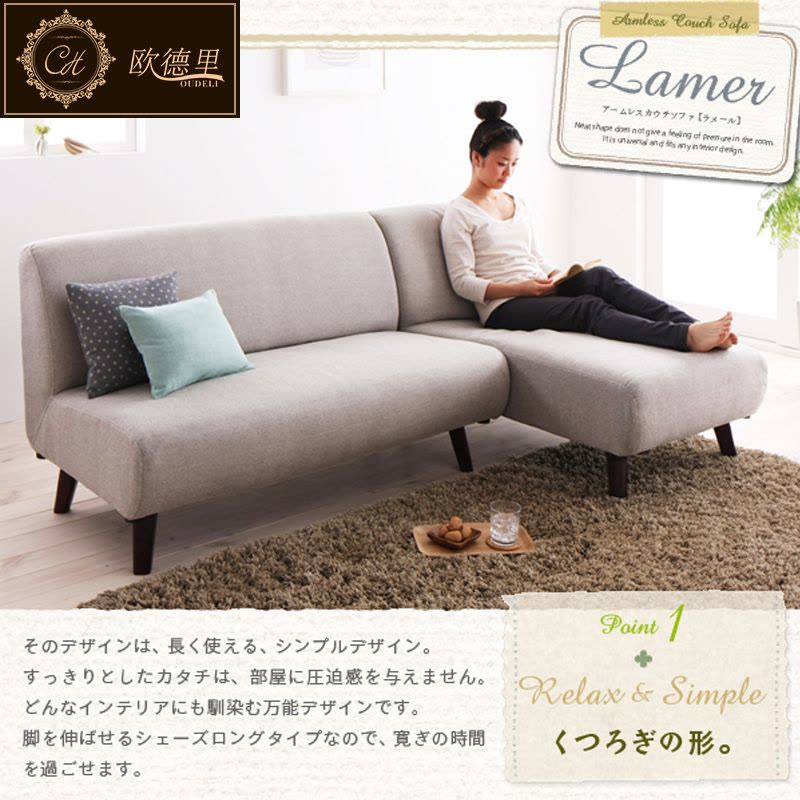 布艺沙发组合 小户型现代简约可拆洗精致三人双人日式布艺沙发图片