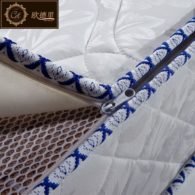 欧德里 天然乳胶床垫独立袋弹簧床垫 床垫1.5 1.8米 爱琴海图片