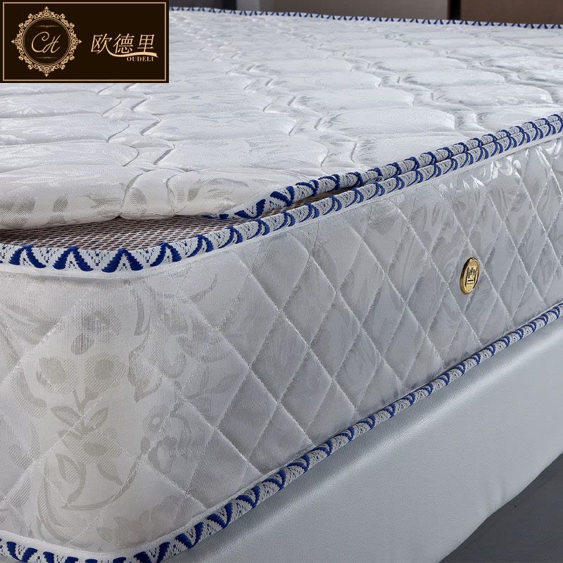 欧德里 天然乳胶床垫独立袋弹簧床垫 床垫1.5 1.8米 爱琴海图片