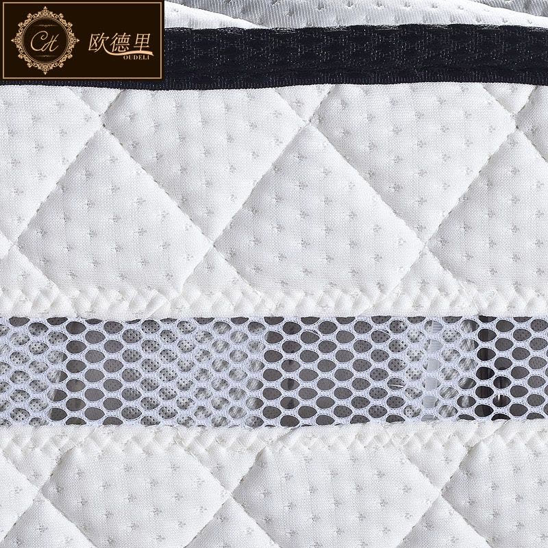 欧德里 天然乳胶床垫独立袋弹簧床垫 床垫1.5 1.8米 爱琴海图片