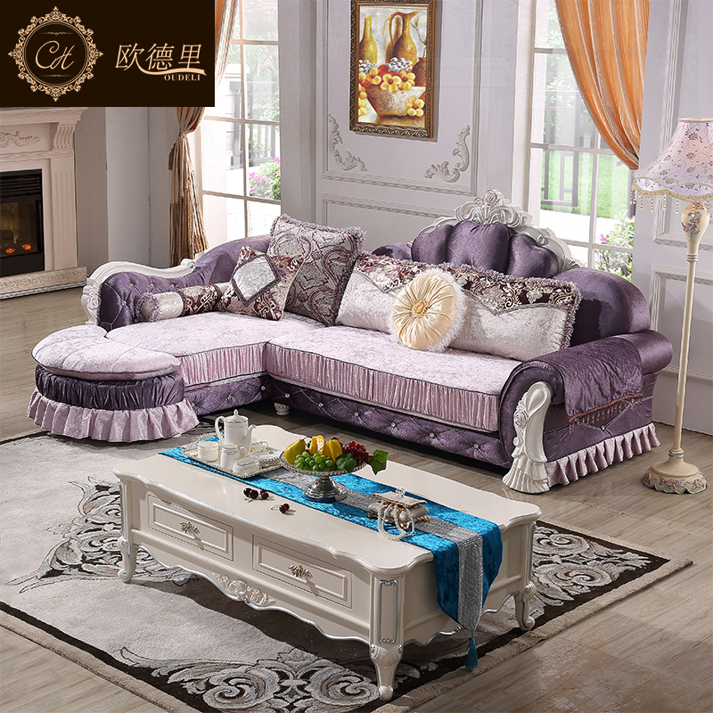 欧德里 欧式沙发 实木 布艺简约组合 转角小户型 简约欧式田园沙发