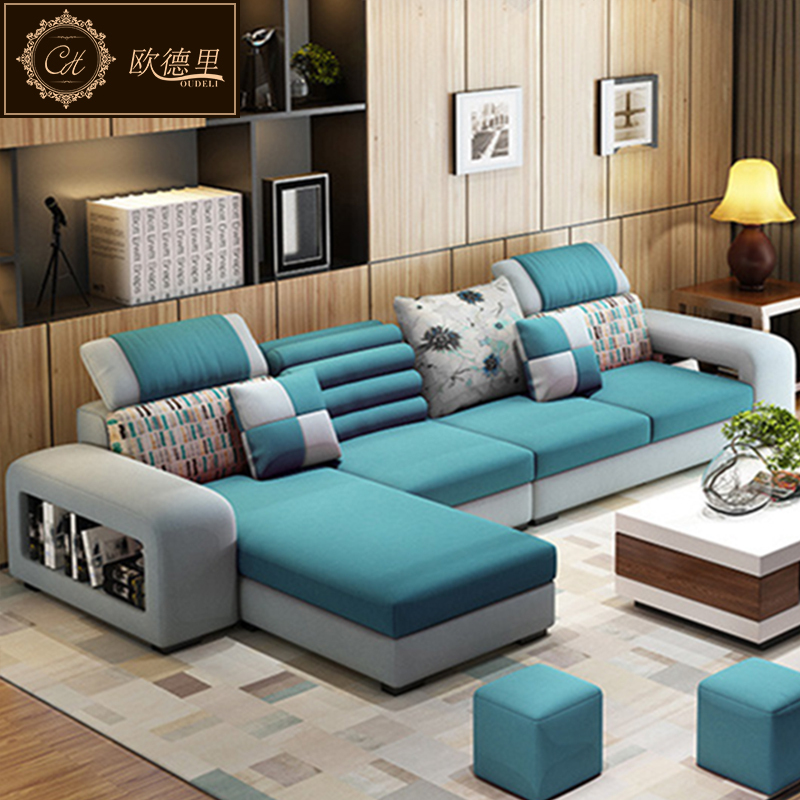 欧德里 布艺沙发组合 现代简约L型小户型可拆洗客厅家具沙发组合