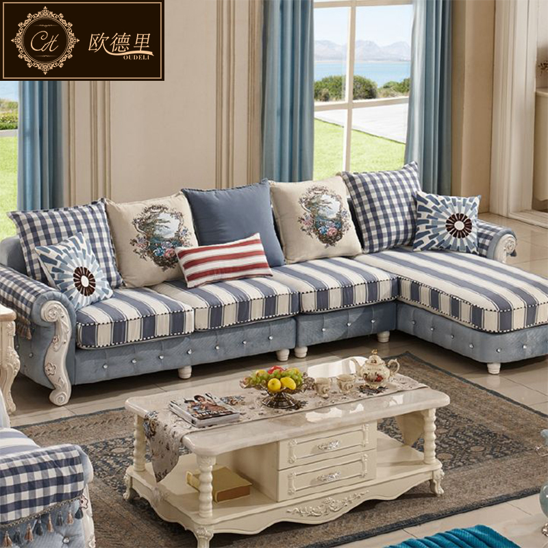 地中海沙发小户型客厅实木美式田园三人位简欧布艺沙发组合可拆洗