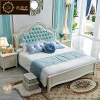 欧式床1.8米韩式田园公主双人婚床现代简约主卧美式法式家具套装