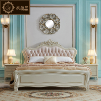 欧式床双人床实木床奢华皮床 法式床1.8米公主卧室套房家具