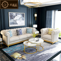 后现代简约港式轻奢小户型布艺沙发三人位客厅整装