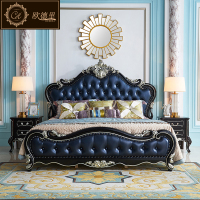 欧式超纤皮双人床美式奢华别墅主卧婚床新古典黑檀色