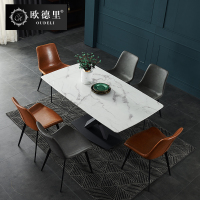 大理石茶几客厅组合现代简约小户型家用意式极简工业风家具碳素钢