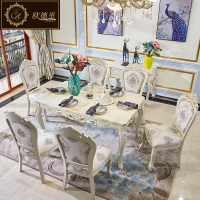 欧式餐桌椅组合小户型长方形大理石实木餐桌现代简约餐厅家用饭桌