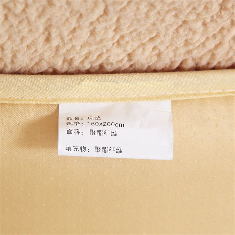 南极人(NanJiren) 家纺 羊羔绒纤维纯色床垫 单双人可折叠绑带防滑学生床褥 宿舍垫子四季可用图片