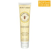 [美国Burt's Bees小蜜蜂]妈咪腿部足部修护霜 100ml 美国原装进口