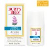 【美国Burt's bees小蜜蜂】水之初赋活日间乳液/日霜50g 高效锁水 淡化细纹