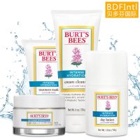【美国Burt's Bees小蜜蜂 】水之初赋活4件套（洗面奶+面膜+日霜+晚霜）保湿锁水 平衡水油