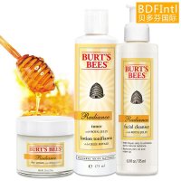 [美国Burt's Bees小蜜蜂] 女蜂王清爽活肤系列3件套(洗面奶+爽肤水+日霜)滋养焕肤 紧致淡纹 延缓肌肤衰老