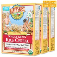 [美国Earth’s best世界 地球最好]1段婴儿糙米米粉米糊 有机高铁 营养辅食 227g*3盒(4个月+)