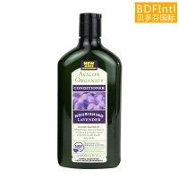 Avalon Organics 阿瓦隆 薰衣草滋润柔顺护发素 温和舒缓 312g