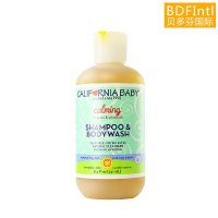 [美国California Baby加州宝宝]镇静洗发沐浴露二合一 251ml 天然有机因子 孕妇宝宝敏感肌可用