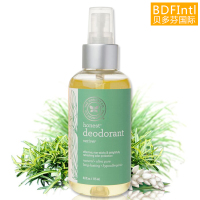 [美国The Honest恩怡诗]孕妇有机止汗喷雾 香根草味115ml