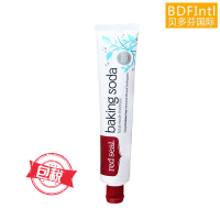 新西兰进口Red Seal红印 小苏打牙膏100g 亮白牙齿