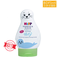 [德国HiPP喜宝] 婴儿无泪免敏洗发沐浴二合一 200ml 小海狮新款