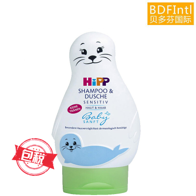 [德国HiPP喜宝] 婴儿无泪免敏洗发沐浴二合一 200ml 小海狮新款