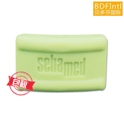 [德国Sebamed施巴]洁面皂绿皂PH5.5 150G 无皂碱清洁控油