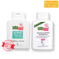 德国施巴 成人控油去屑止痒洗发水洗发露200ml 成人醒肤清新活力沐浴露200ml 天然保湿