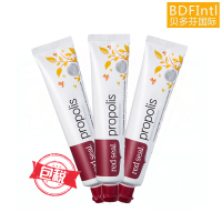 新西兰 Red Seal红印 进口蜂胶牙膏100g 3只装 亮白牙齿