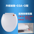 欧吉美 正品 马桶盖 马桶坐便盖器盖板 加厚缓降马桶盖老式 通用型 上装下装 新式老式马桶盖 03A-O型升级版
