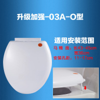 欧吉美 正品 马桶盖 马桶坐便盖器盖板 加厚缓降马桶盖老式 通用型 上装下装 新式马桶盖 配件 半包全包马桶多款式可选