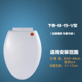 欧吉美 马桶盖快装坐便盖器盖板通用加厚缓降马桶盖UVO型老式盖板 M19-V型