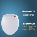 欧吉美 马桶盖快装坐便盖器盖板通用加厚缓降马桶盖UVO型老式盖板 M03-O型
