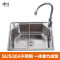 欧吉美 304不锈钢水槽 大容量单槽 一体成型加厚拉丝单槽 厨房洗菜盆洗碗池 60*45钢盆七件套