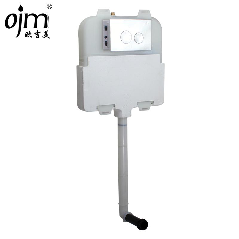 欧吉美 隐藏式蹲便器冲水箱 嵌入墙式卫浴水箱 蹲坑大便池落水箱 蹲便