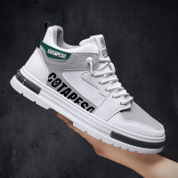 2022春秋新款质感日常纤皮高帮男鞋潮流百搭运动风休闲鞋男