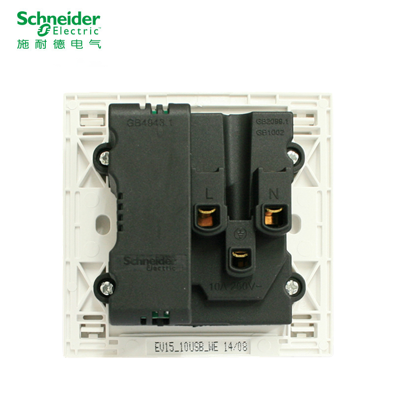 施耐德电气（Schneider Electric）开关插座 如意 白 五孔插座带USB墙壁电源插座