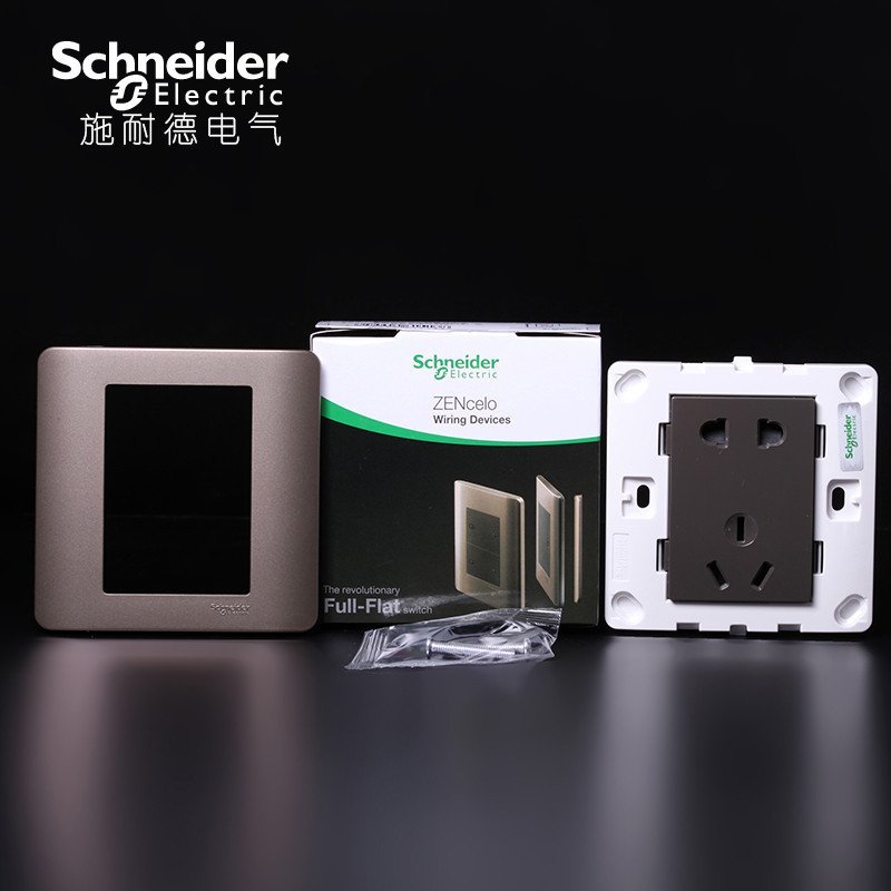 施耐德电气（Schneider Electric） 轻点格调棕 10A二三插大间距五孔插座电源插座 开关面板插座 86型