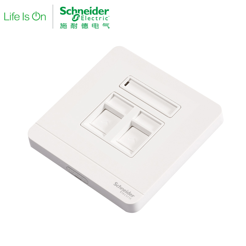施耐德电气（Schneider Electric）开关插座 电话+电脑插座 电脑电话插座 绎尚镜瓷白