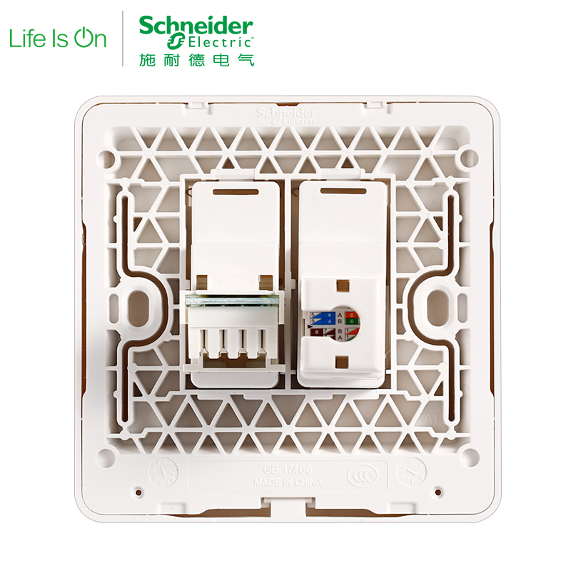 施耐德电气（Schneider Electric）开关插座 电话+电脑插座 电脑电话插座 绎尚镜瓷白