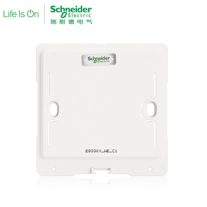 施耐德电气（Schneider Electric）空白面板 开关电源插座白板 暗盒挡板盖板 绎尚镜瓷白图片