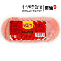 【中华特色】南通馆120g烟熏火腿排华东